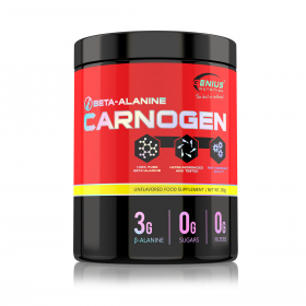 Carnogen Beta-Alanine 300 gr